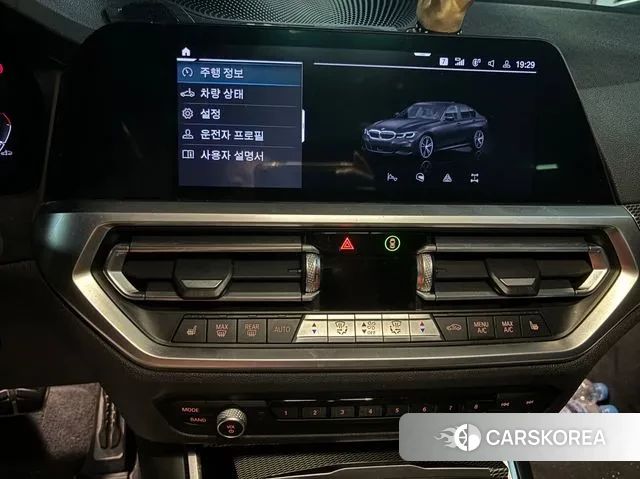 BMW 3 Series (G20) id 3023395 из Кореи 10