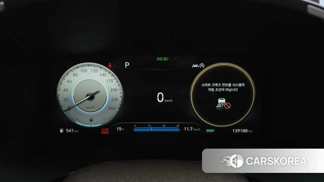 Hyundai The New Santa Fe id 3898524 из Кореи 18