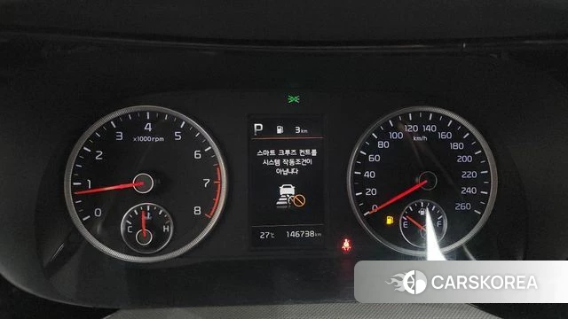 Kia K5 3rd generation id 4416100 из Кореи 32