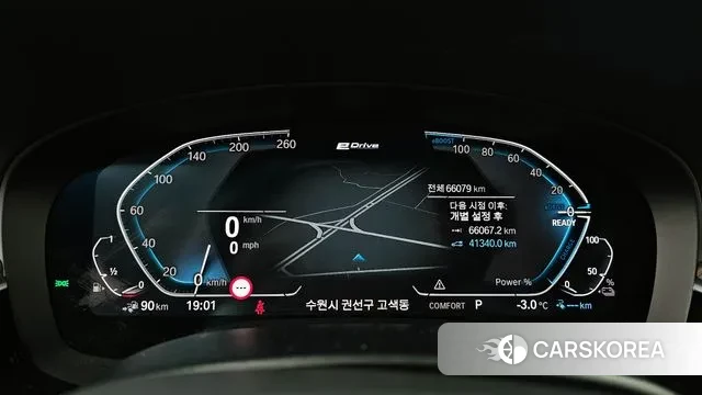 BMW 5 Series (G30) id 3598136 из Кореи 18