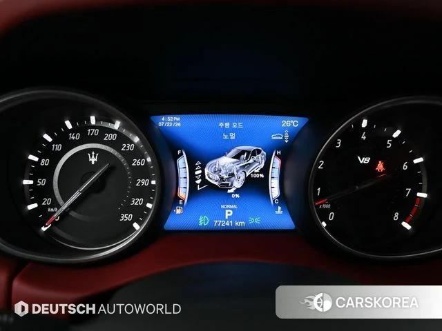 Maserati Levante id 4609455 из Кореи 14