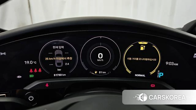 Porsche Taycan id 4863670 из Кореи 18