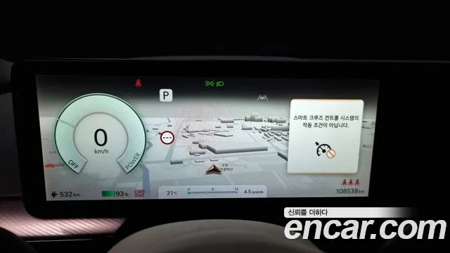 Genesis GV60 id 2722408 из Кореи 18