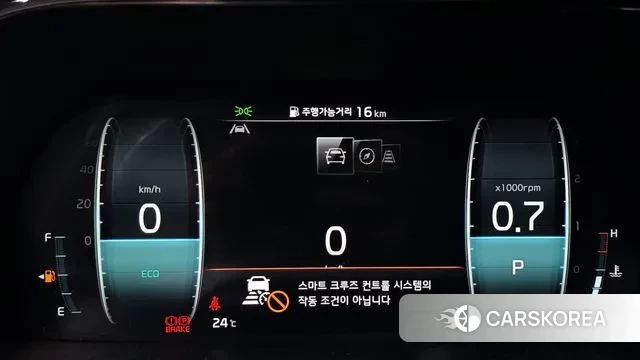 Kia Mohave Master id 3213949 из Кореи 18