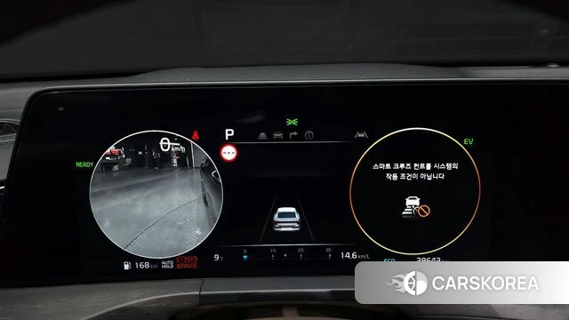 Kia K8 Hybrid id 3811706 из Кореи 18