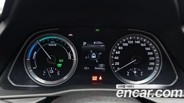 Hyundai Sonata Hybrid (DN8) id 2715756 из Кореи 18