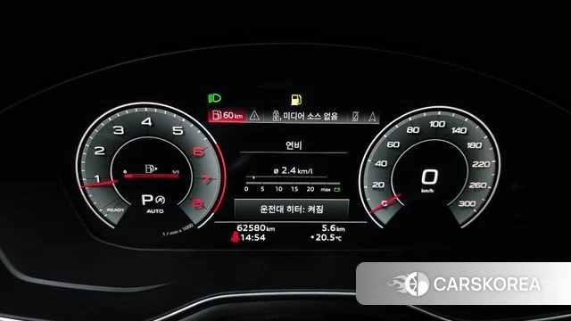 Audi A5 (F5) id 4243803 из Кореи 34