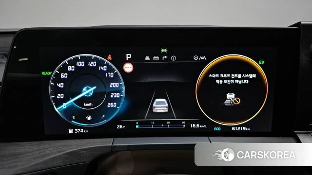 Kia K8 Hybrid id 4489835 из Кореи 42