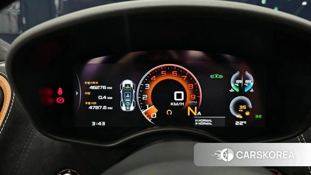McLaren 570S id 4351272 из Кореи 29