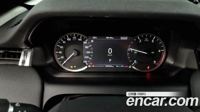 Land Rover Discovery Sports 2nd Generation id 2922307 из Кореи 18