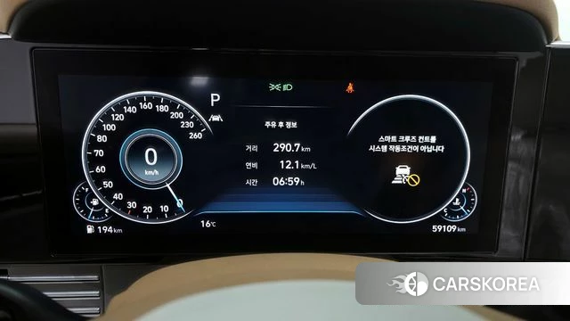 Hyundai The New Grandeur IG id 3898999 из Кореи 18