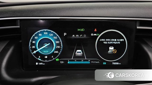 Hyundai Tucson Hybrid (NX4) id 3915935 из Кореи 18