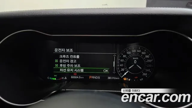 Ford Mustang id 2917470 из Кореи 18