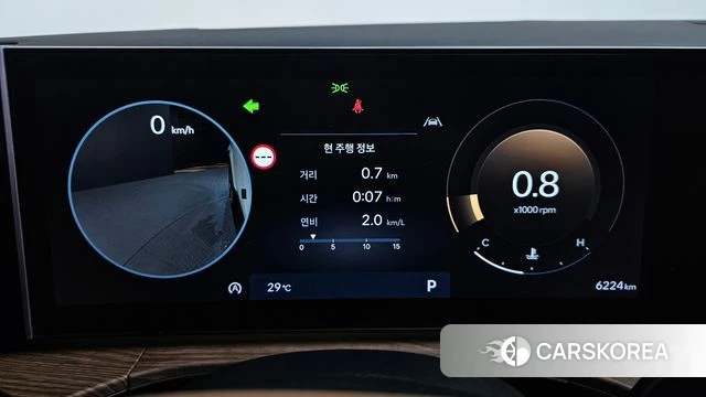 Hyundai Santa Fe (MX5) id 4623127 из Кореи 32