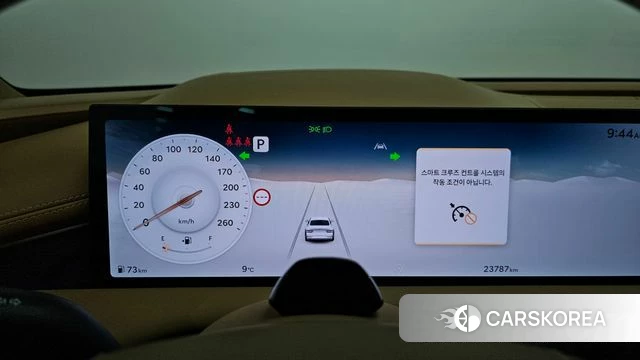 Genesis G80 (RG3) id 3817664 из Кореи 18