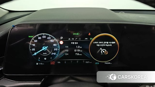 Kia Di Ol Nu Niro id 4267637 из Кореи 30