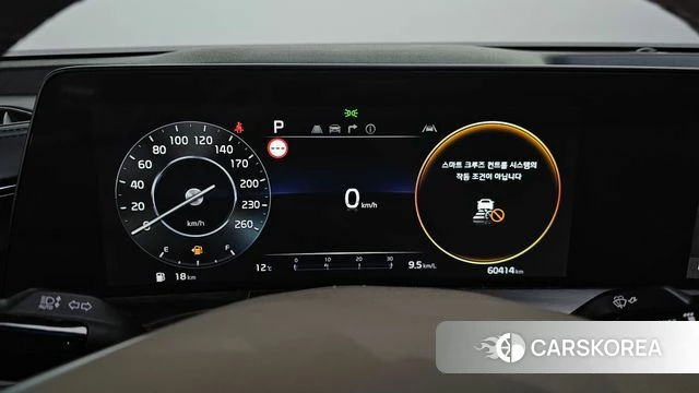 Kia K8 id 3827053 из Кореи 18