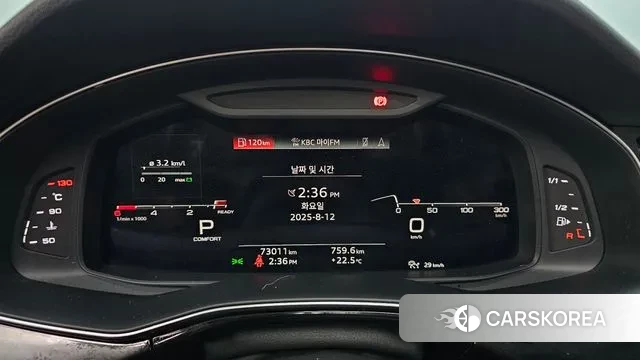 Audi Q7 (4M) id 3028005 из Кореи 18