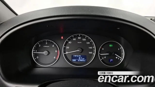 Hyundai The New Grand Starex id 2945904 из Кореи 18