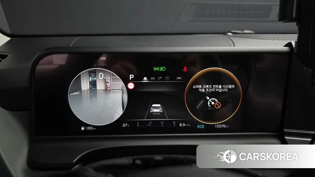 Kia The New Seltos id 4710979 из Кореи 40