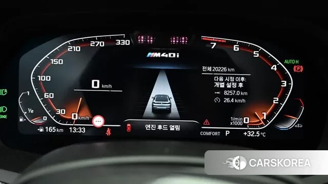 BMW X6 (G06) id 3082950 из Кореи 18