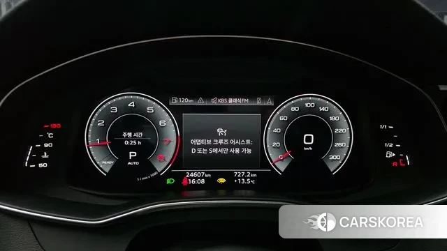 Audi A6 (C8) id 3410467 из Кореи 18