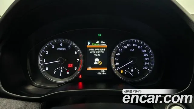 Hyundai Grandeur IG id 2717952 из Кореи 18