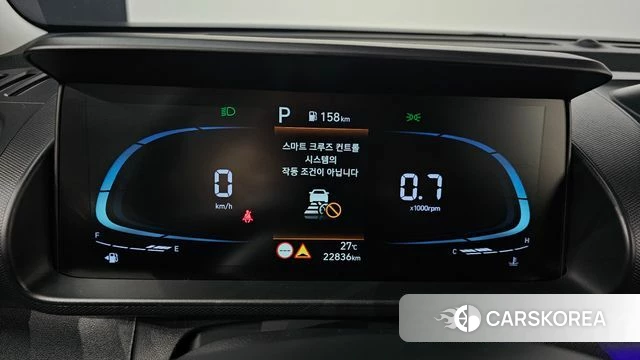 Hyundai Casper id 4613814 из Кореи 28