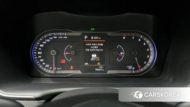 Hyundai Tucson (NX4) id 4201948 из Кореи 28