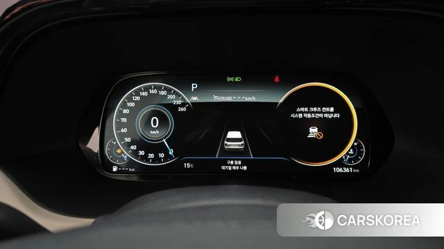 Hyundai Palisade id 3795235 из Кореи 18