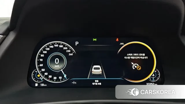 Hyundai Sonata (DN8) id 3550361 из Кореи 18