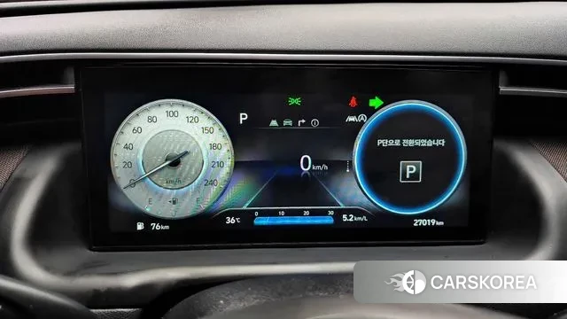 Hyundai Tucson (NX4) id 2884413 из Кореи 18