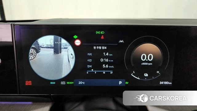 Hyundai Grandeur Hybrid (GN7) id 3883697 из Кореи 18