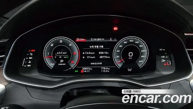 Audi A7 (4K) id 2558251 из Кореи 18