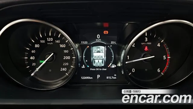 Land Rover Discovery 5 id 2844871 из Кореи 18