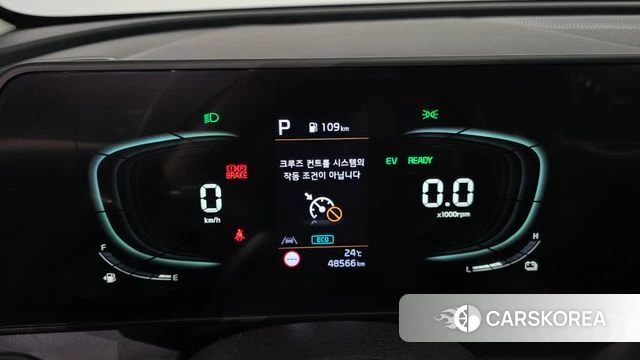 Kia Sportage 5th Generation Hybrid id 4749622 из Кореи 30