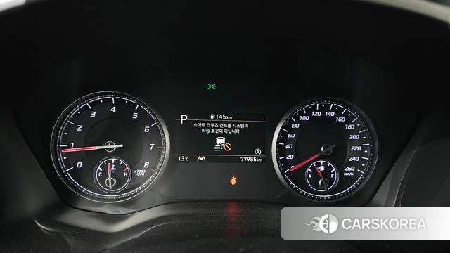 Hyundai The New Santa Fe id 4195325 из Кореи 18