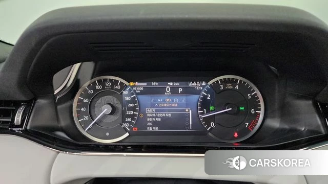 Land Rover Range Rover Evoque 2nd Generation id 4267152 из Кореи 34