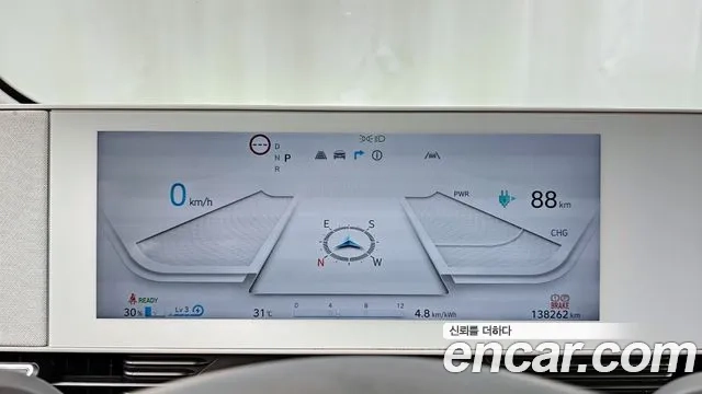 Hyundai Ionic 5 id 2874754 из Кореи 18