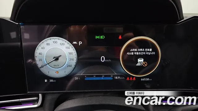 Hyundai Avante (CN7) id 2807516 из Кореи 18