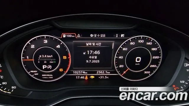 Audi Q5 (FY) id 2911847 из Кореи 18