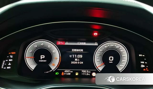 Audi A6L id 3908138 из Китая 15