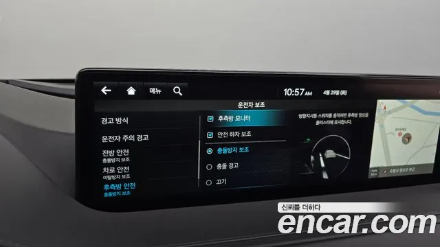 Genesis G80 (RG3) id 2676830 из Кореи 18