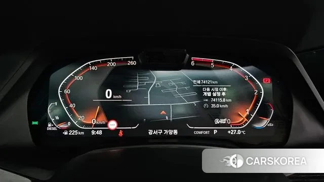 BMW X7 (G07) id 3054783 из Кореи 18