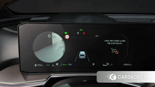 Kia The New Sorento 4th Generation id 4571568 из Кореи 32