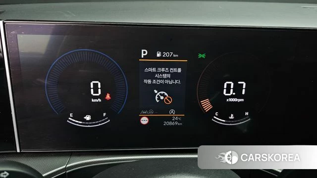 Hyundai Santa Fe (MX5) id 4757561 из Кореи 33