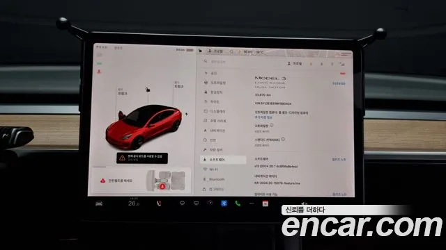 Tesla Model 3 id 2623464 из Кореи 18