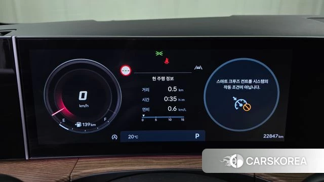 Hyundai Santa Fe (MX5) id 3870465 из Кореи 18