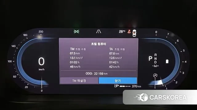 Volvo V60 Cross-Country 2nd Generation id 3011264 из Кореи 18