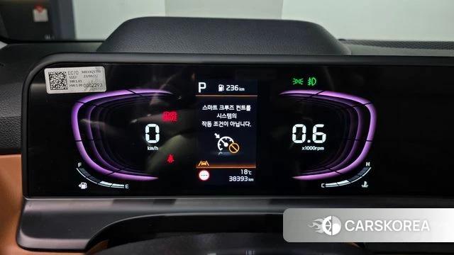 Kia The New Seltos id 4230971 из Кореи 18